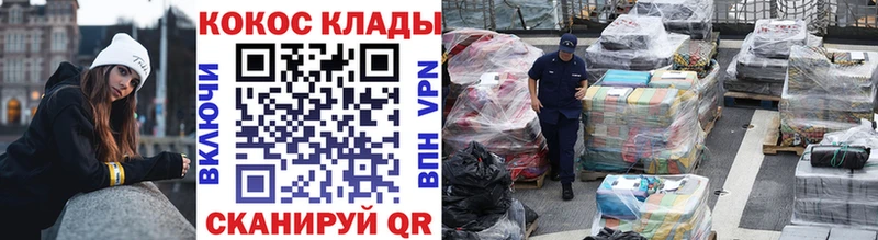 Названия наркотиков Горняк АМФ  Каннабис  Кокаин 