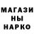 Метадон VHQ Resid Alisov