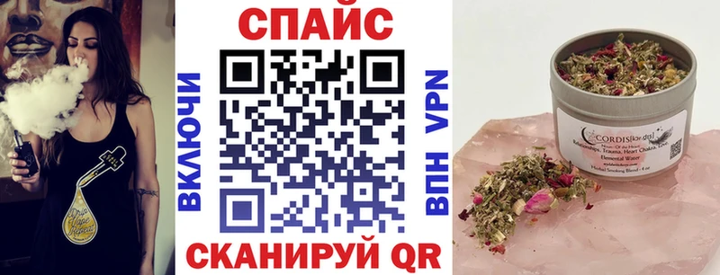 Бутират бутандиол Горняк