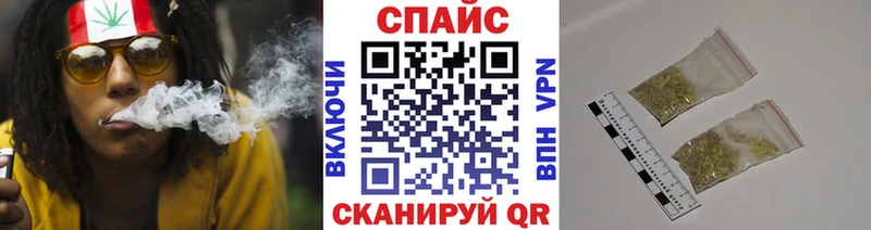 БУТИРАТ Butirat  Горняк 