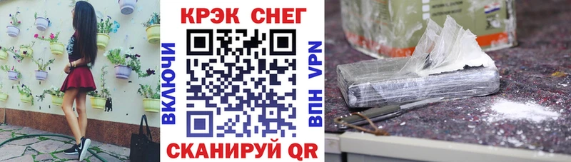 COCAIN 99% Горняк