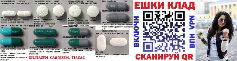 Ecstasy Philipp Plein наркотики Горняк