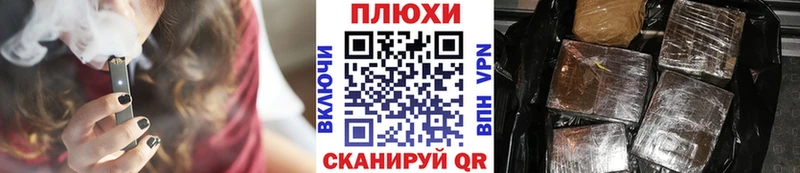 ГАШ Ice-O-Lator  Горняк 