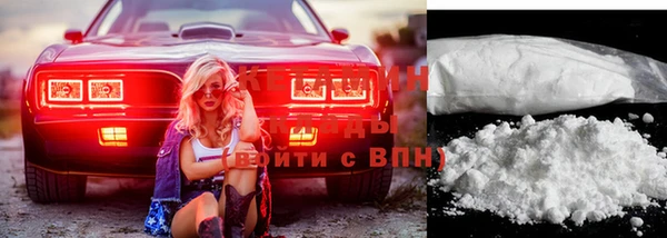 спиды Верея