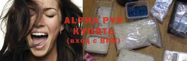 PSILOCYBIN Бронницы
