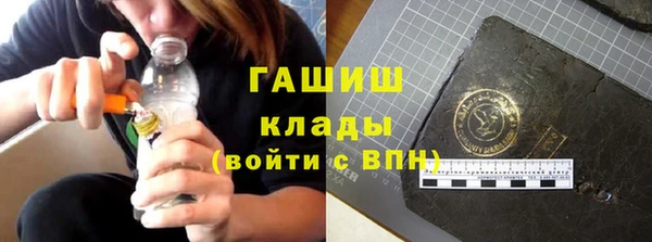 круглые Богородицк