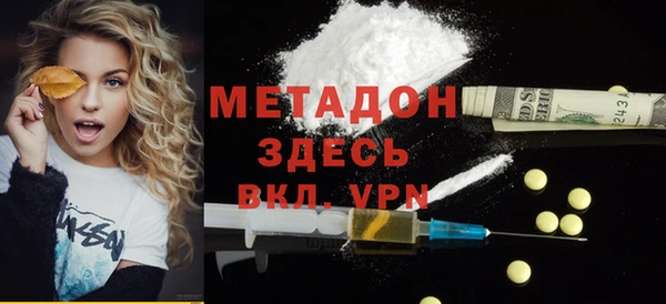 круглые Богородицк