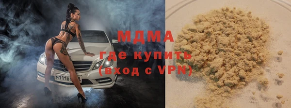 спиды Верея