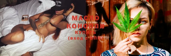 круглые Богородицк