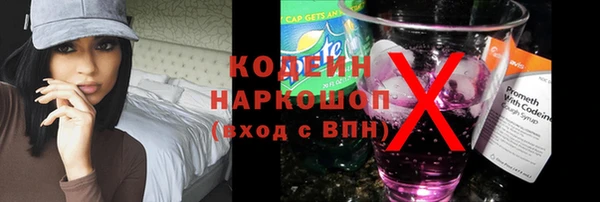 кокс Богданович