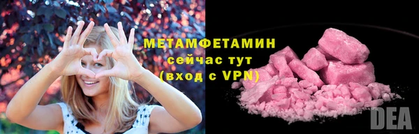 круглые Артём