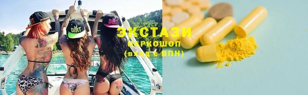 кокс Богданович