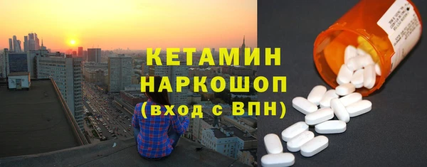 кокс Богданович