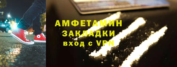 круглые Богородицк