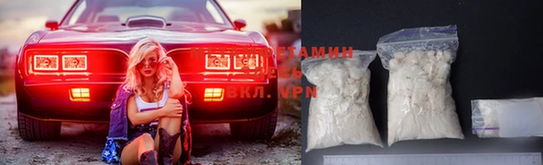 не бодяженный Ачинск