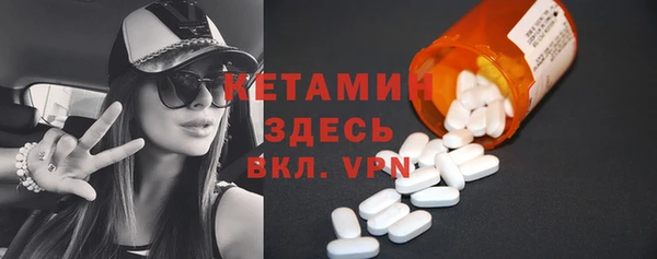 круглые Богородицк