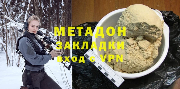 МДПВ Верхнеуральск