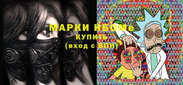 круглые Богородицк