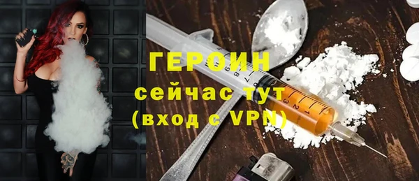 круглые Богородицк