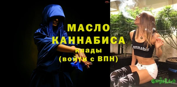 PSILOCYBIN Бронницы