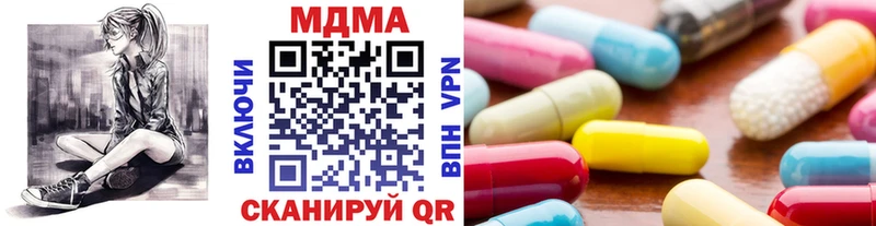 OMG ONION  где купить   Горняк  MDMA VHQ 