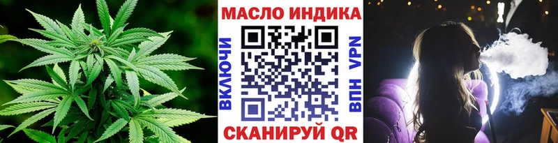 ТГК концентрат  Горняк 
